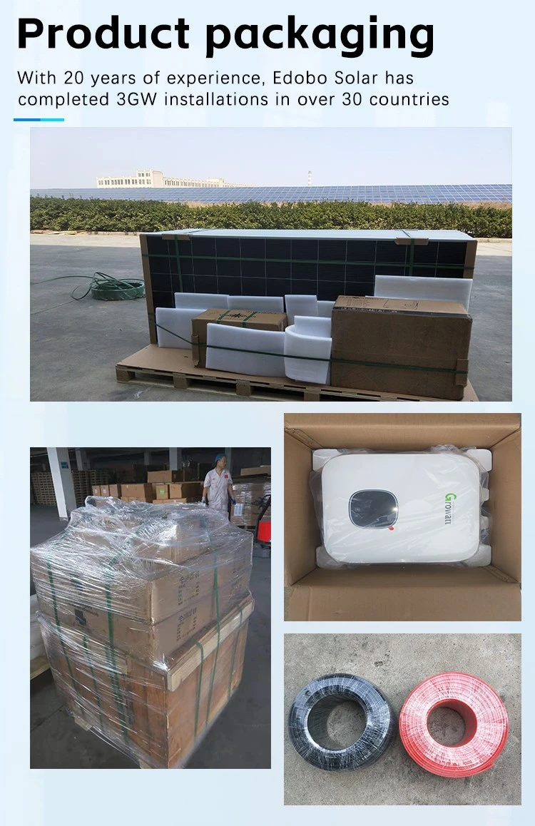 packaging